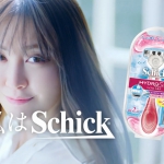 シック SCHICK ハイドロシルク「私はSchick」篇 CM 小嶋陽菜