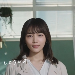 川口春奈 CREO CM やさしくしてクレオ篇