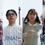 ジャンボ宝くじ CM 「ジャンボ兄ちゃん　教えて」篇