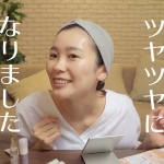 永瀬かおる ドモホルンリンクル CM「ドモ・レポ」篇