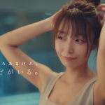 宇垣美里 ミュゼプラチナム CM いろいろあるけどミュゼがいる