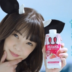 倉科カナ Miloha（ミロハ）「オレに、甘えちゃいな。」篇