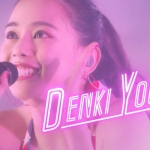 岡田佑里乃 シグマ電機 TVCM