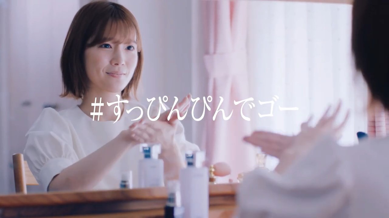 みゆ 柳生
