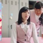 ロバート 秋山 中島妙子 ブテナロックL「先輩足サラOL」篇