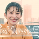 中田絢千 NTTデータ BizHawkEye