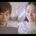 山本由貴 コラボハウス オンライン相談会 CM