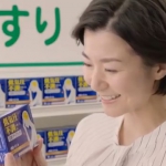 麻尋えりか テイラック TVCM 「天気が悪いと」篇