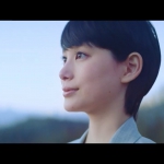 金城茉奈 アスザックグループ 企業紹介 CM