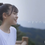 阿部菜々実 ネッツトヨタ山形 キミと、Netz。