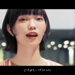 帝京平成大学 「誰でもない自分だけの道を」篇 Creepy Nuts 村濱遥