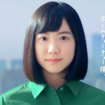 芦田愛菜 ECCジュニア ホームティーチャー募集 CM