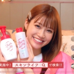 生見愛瑠 めるるのライブ配信風動画 スキンライフ