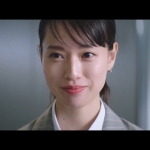 戸田恵梨香 佐川急便 CM「SAGAWAの想い」篇