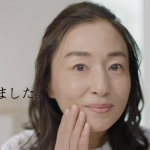 宗清万里子 ドモホルンリンクル CM 「やっと出会えた」篇
