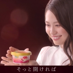 浦郷絵梨佳 明治 エッセル スーパーカップSweet’s「Sweet’s Time＜スイートポテト＞」篇