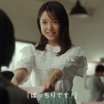 上白石萌音 ミノン アミノモイスト 「ゆらがんぞ」篇