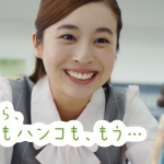 野村真由美 インフォマート TVCM「コップのフチ子 コスト削減篇」