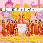 Lypo-C WebCM 日向坂46