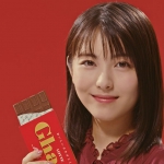 浜辺美波 ロッテ ガーナ　TVCM　2020年　ガーナ　今年のガーナも、おいしいぞ。篇