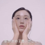 山田愛奈 ロート製薬 肌ラボ CM 極潤
