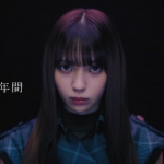 小林由依 UNI'S ON AIR TVCM「欅坂46 激動の5年間」篇