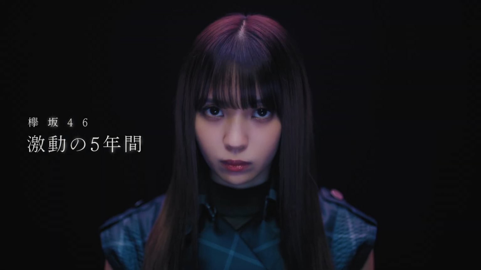 櫻坂46 ユニゾンエアー　小林由依　直筆サイン入り　チェキ　ユニエア　欅坂 櫻坂46 ユニゾンエアー 小林由依 直筆サイン入り チェキ