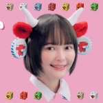 玉城ティナ ベルキューブ CM