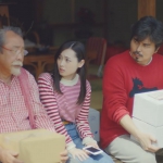福原遥 小澤征悦 平泉成 ゆうパック「参田家登場」篇