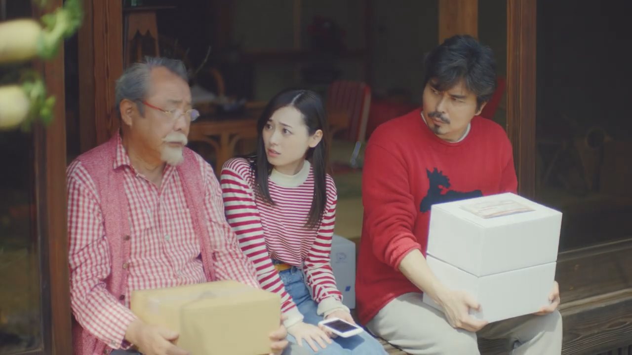 日本郵便 ゆうパック 「参田さん家（さんたさんち）」シリーズ 福原遥 小澤征悦 平泉成 | CM Watch