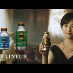 木村文乃 タリーズ TVCM「この香り、これがコーヒー。」篇
