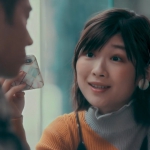 伊藤沙莉 戸塚純貴 TVer TVCM