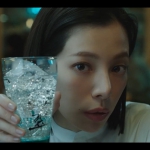 桜井ユキ サントリー ジャパニーズ ジン 翠（SUI）『居酒屋で飲むジンソーダ〜それはまだ、流行っていない〜』