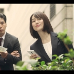 宮下かな子 ソニー銀行 CM