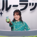 前田敦子 スルーラック ファイバー CM「知らなかった女」篇 エスエス製薬