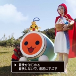 天野菜月「太鼓の達人 ドコどんRPGパック!」どんちゃんが大冒険する実写TVCM