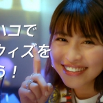 三原勇希 MAN WITH A MISSION みるハコ ここは、あなただけのライブハウス。