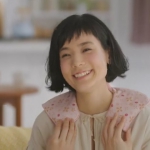 坂井裕美 あずきのチカラ 首肩用 − TVCM −「愛用者証言」篇