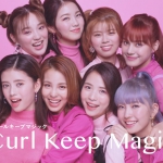 NiziU カールキープマジック TVCM「まつ毛ダンス」