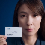 水野美紀【それ、ブラザーにしません課】はかどる改革（総論篇）