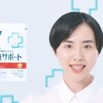 sono 免疫サポート 「つみ重なるプラス」篇