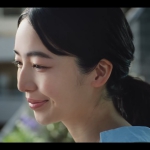 優季 N organic Nオーガニック CM