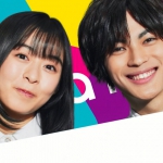 森七菜 神尾楓珠 ドコモCM「ahamo はじまるよ」篇