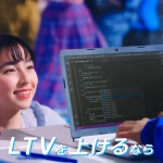 小高サラ b→dash（ビーダッシュ）CM