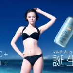 玉城ティナ サンカット プロディフェンス「輝くビーチへ篇」