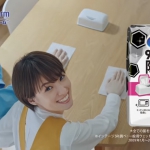 濱口優 南明奈 シルコットウェット99.99%除菌　TVCM 「気づいた瞬間」篇