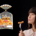 橋本愛 シャウエッセン とろける4種チーズ「驚く人々」