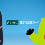 髙橋ひかる×ビバすけ CM『Vポイントの歌 いつものお店篇』 三井住友カード