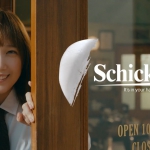 本田翼 Schick シック 極「モテたい男_父の葛藤」篇