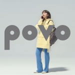 田中芽衣 povo「povo、登場」篇